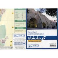 نقشه سیاحتی و گردشگری استان کرمانشاه Tourist Map of Kermanshah City