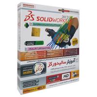 آموزش نرم افزار سالیدورکز 2018 نشر بهکامان - Behkaman SolidWorks 2018 Learning Software