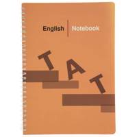دفتر زبان آوای تحریر مدل TAT Avaye Tahrir TAT English Notebook