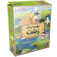 مجموعه کارتونی لوح اسرار آمیز 7 جوجه اردک زشت - The Ugly Duckling Animation Collection