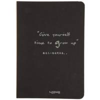دفتر یادداشت ونوشه مدل 12054D3 Vanosheh 12054D3 Notebook