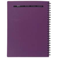 دفتر مشق پاپکو کد NB-645 BC Papco NB-645 BC Notebook