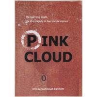 کتاب Pink Cloud علیرضا محمودی ایرانمهر