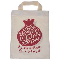 ساک خرید طرح دانه انار Pomegranate seeds Shopping Bag