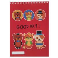 دفتر نقاشی آوای تحریر مدل Good Day Avaye Tahrir Good Day Painting Notebook