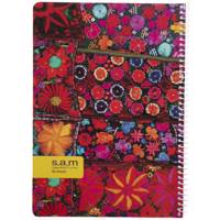دفتر مشق سم طرح 1 SAM Pattern 1 Notebook