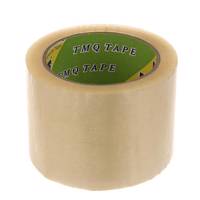 نوار چسب تی ام کیو پهنای 7.5 سانتی متر TMQ Adhesive Tape Width 7.5cm