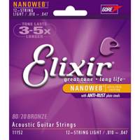 سیم گیتار آکوستیک 12 سیم الیکسیر مدل 11152 Elixir 11152 Acoustic Guitar 12 String