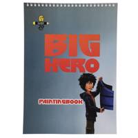 دفتر نقاشی کلاس ممو طرح Big Hero Classmemo Big Hero Painting book