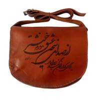 کیف دوشی چرم ارغنون طرح سخن عشق به همراه دستبند و جاکلیدی