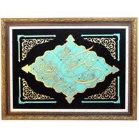 تابلو معرق گالری هما کد VB004-4