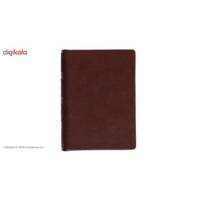 کتاب قرآن کریم