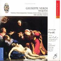 آلبوم موسیقی رکوئیم 1 اثر جوزپه وردی Requiem Music Album by Giuseppe Verdi