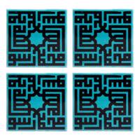 کاشی سرامیکی گالری مند MK42-4 - مجموعه 4 عددی