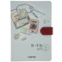 دفتر یادداشت ونوشه مدل 11429D-3 Vanosheh 11429D-3 Notebook