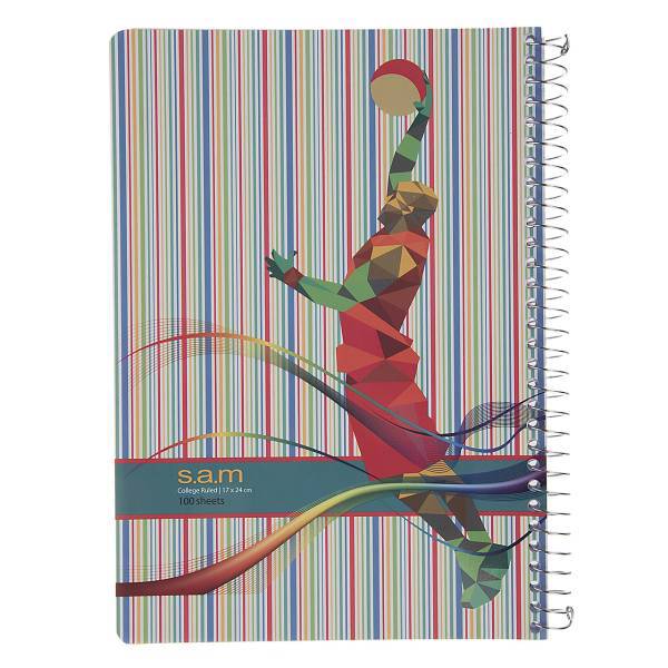 دفتر مشق سم طرح بسکتبالیست، Sam Basketbalist Design Homework Notebook