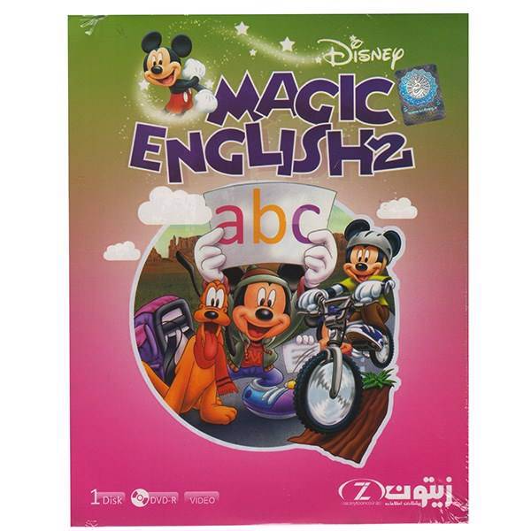 مجموعه کامل آموزش زبان انگلیسی Magic English 2، Zeytoon Disney Magic English 2 Language Learning