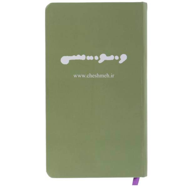 دفتر یادداشت ونوشه مدل 100035 124 برگ، Vanosheh 100035 124 Sheets Notebook