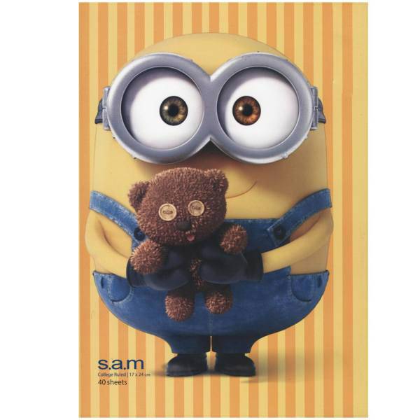 دفتر مشق سم طرح مینیون، Sam Minion Design 2 Homework Notebook