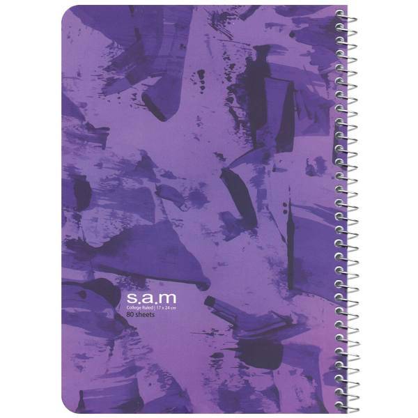 دفتر مشق سم طرح آبرنگ، Sam Watercolor Design Homework Notebook