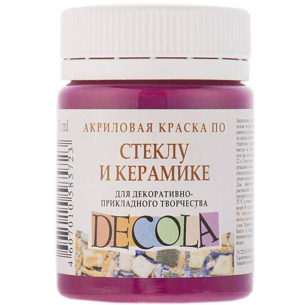 رنگ شیشه اکریلیک دکولا حجم 50 میلی لیتر، Decola Acrylic Glass Color 50 ml