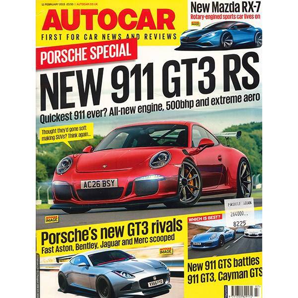 مجله اتوکار - یازدهم فوریه 2015، Autocar Magazine - 1 February 2015