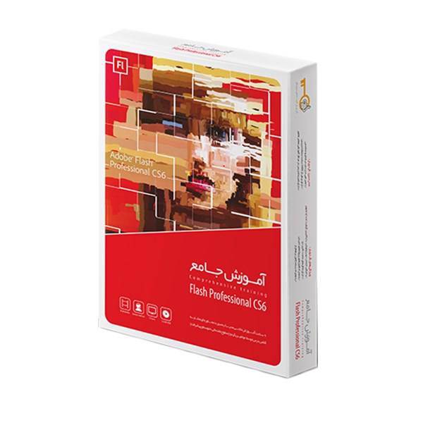 آموزش جامع گردو Flash Professional CS6، Gerdoo Flash Professional CS6 Tutorial