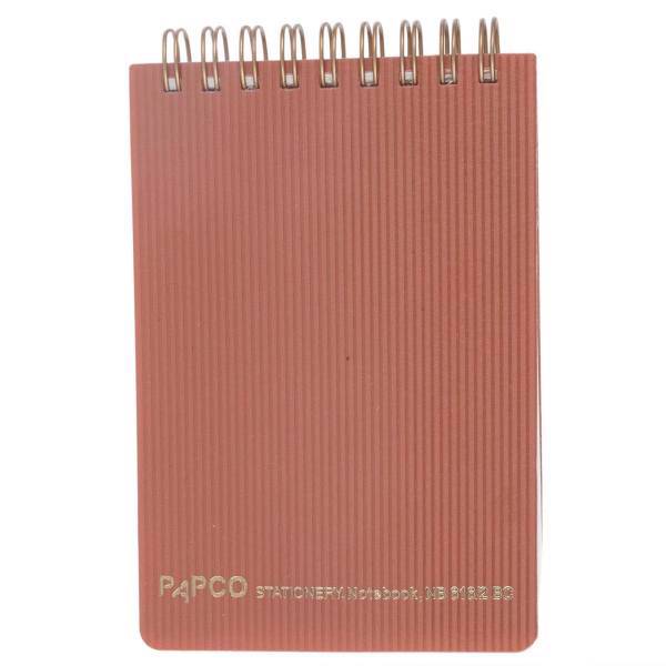 دفتر یادداشت پاپکو کد NB-616-2-BC، Papco NB-616-2-BC Notebook