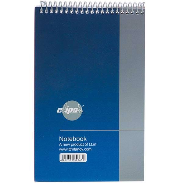 دفتر یادداشت 100 برگ کلیپس مدل ساده 2، Clips 100 Sheets Simple 2 Design Soft Cover
