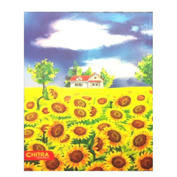 دفتر مشق چیترا کد 103-100، Chitra 100-103 Homework Notebook