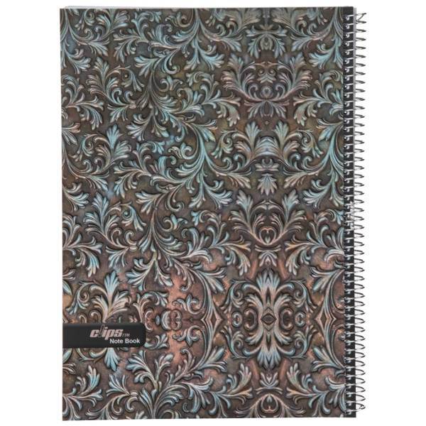 دفتر مشق کلیپس طرح نقش برجسته، Clips Embossed Design Homework Notebook