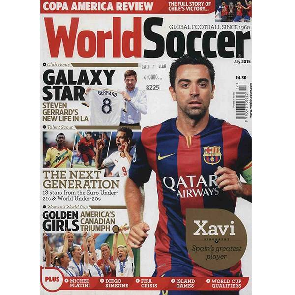 مجله ورد ساکر - جولای 2015، World Soccer Magazine - July 2015