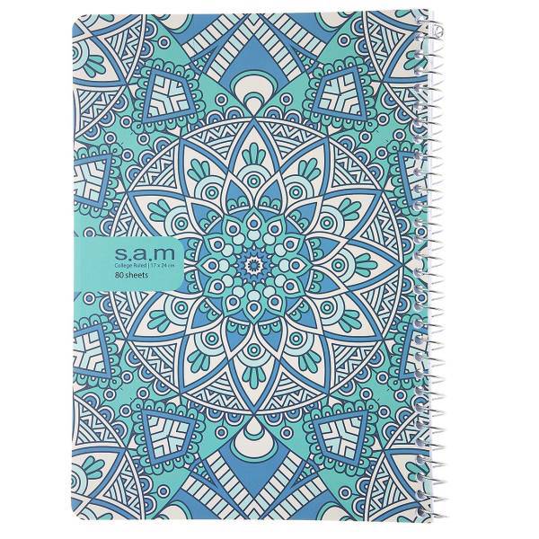 دفتر مشق سم طرح سنتی، Sam Traditional Design Homework Notebook