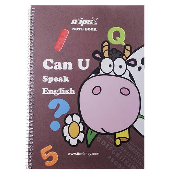 دفتر زبان کلیپس طرح گاو 80 برگ، Clips Cow Design 80 Sheets English Notebook