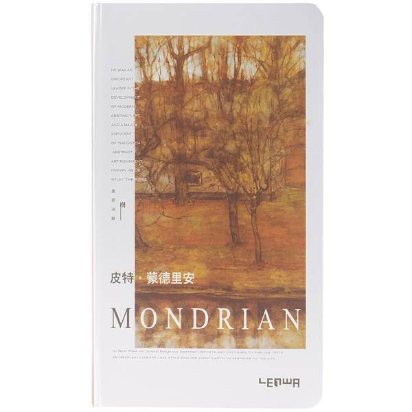 دفتر یادداشت ونوشه طرح Mondrian، Vanosheh Mondrian 96 Sheets Notebook