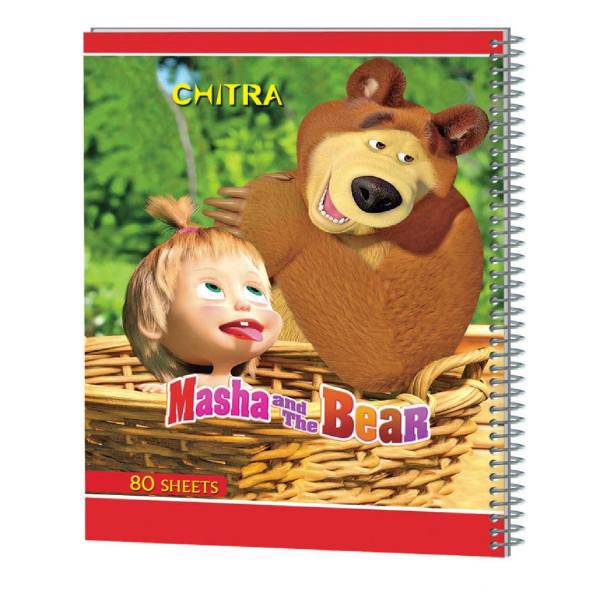 دفتر مشق چیترا کد 007-0، Chitra 007-0 Homework Notebook