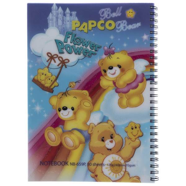 دفتر مشق پاپکو کد NB-659P، Papco NB-659P Notebook