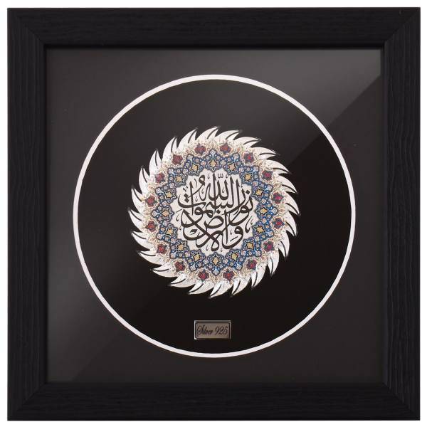 تابلو نقره گالری گنجینه مدل 00-11 طرح نور و السماوات