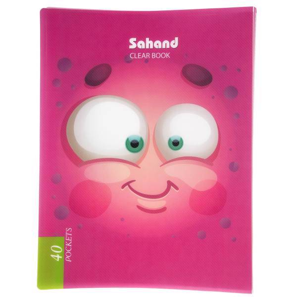 کلیر بوک 40 برگ سهند، Sahand 40 Sheets Ring Binder Notebook