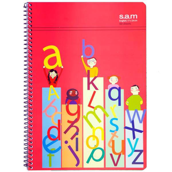 دفتر زبان سم طرح مدرسه، Sam School Design English Notebook