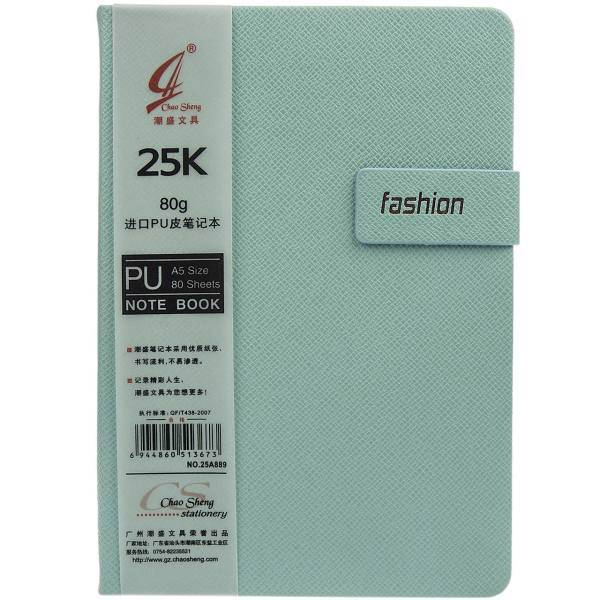 دفتر یادداشت ونوشه طرح Fashion، Vanosheh Fashion 80 Sheets Notebook