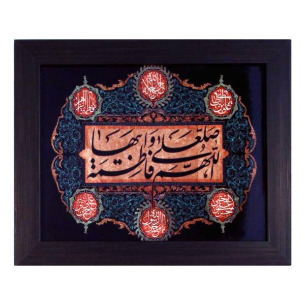 تابلو کاشی وانیا طرح مذهبی مدل KM5