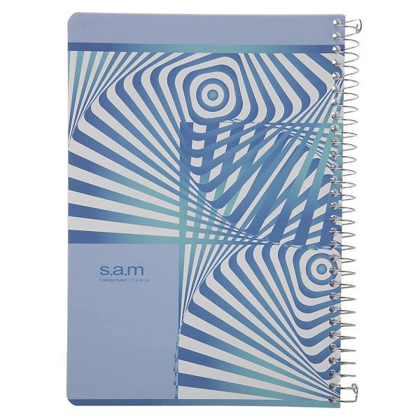 دفتر مشق سم طرح مارپیچ - 60 برگ، Sam Spiral Design Homework Notebook - 60 Sheets