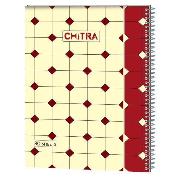 دفتر مشق چیترا کد 1-053، Chitra 053-1 Homework Notebook