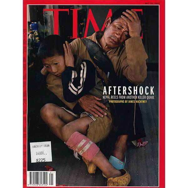 مجله تایم - بیست و پنجم می 2015، Time Magazine - 25 May 2015