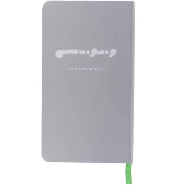 دفتر یادداشت ونوشه مدل 100037 124 برگ، Vanosheh 100037 124 Sheets Notebook