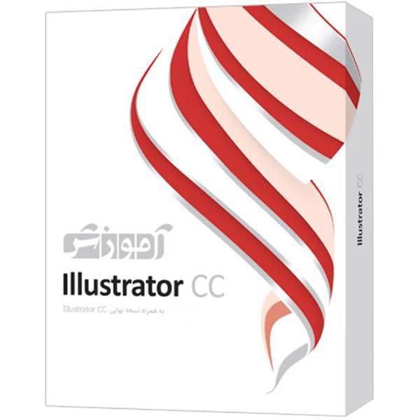 مجموعه آموزشی نرم افزار Illustrator CC سطح مقدماتی شرکت پرند، Parand Training Illustrator CC - Beginner