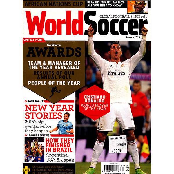 مجله ورد ساکر - ژانویه 2015، World Soccer Magazine - January 2015