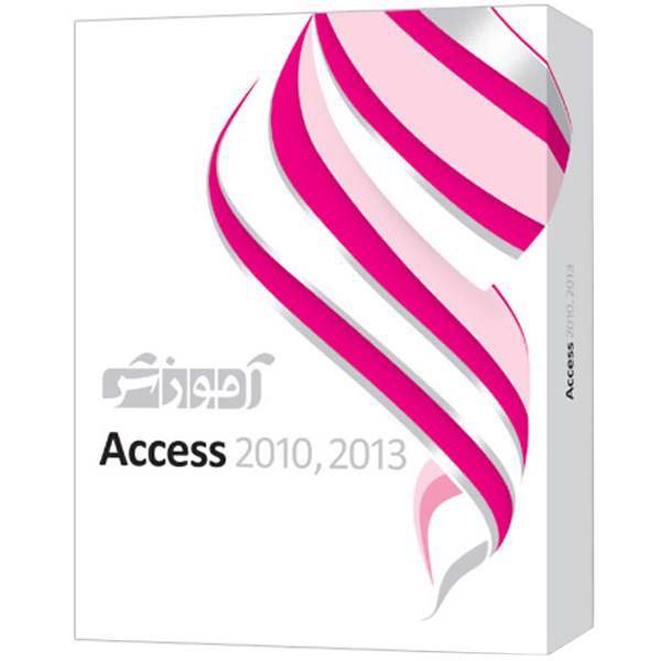 مجموعه آموزشی نرم افزار Access 2010 سطح مقدماتی شرکت پرند، Parand Access 2010 Training