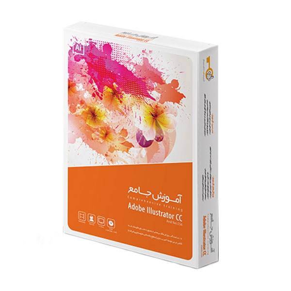 آموزش جامع گردو ادوبی ایلاستریتور CS6 و ورژن CC، Gerdoo Comprehensive Training Adobe Illustrator CC And Ver.CS6